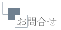 ⍇