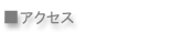 ANZX